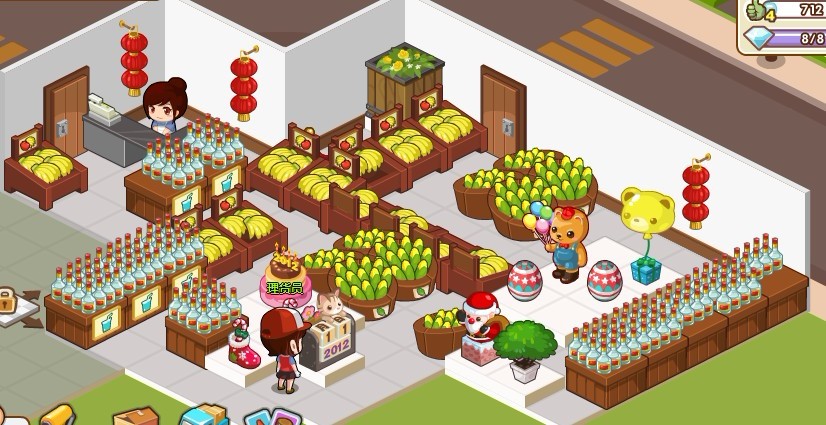 【便利商店4中文版】便利商店4中文版單機(jī)游戲免費(fèi)下載