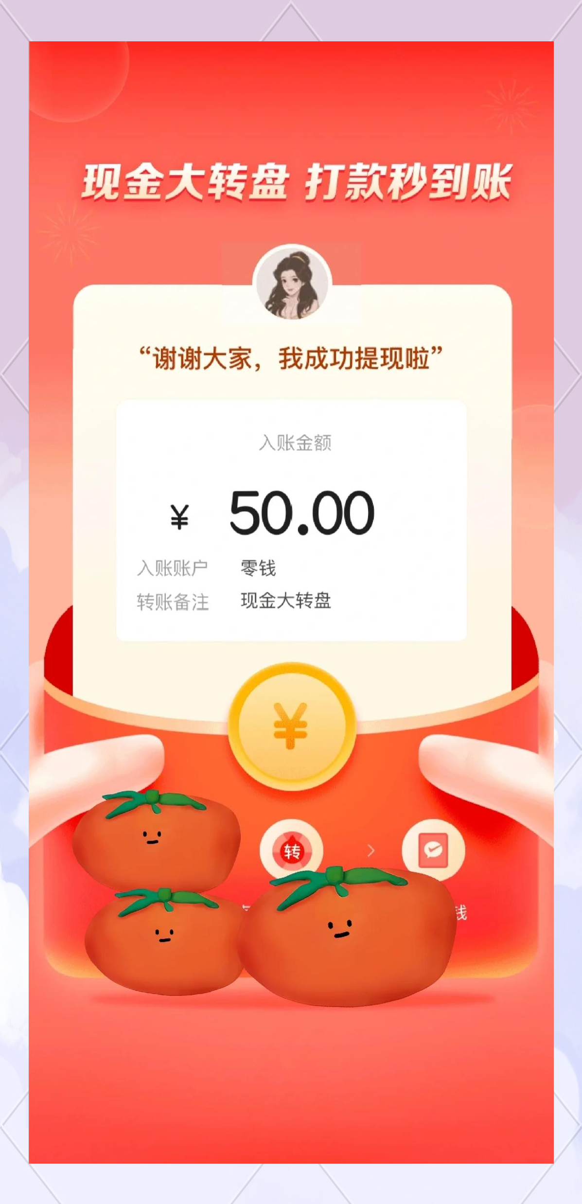 勾初彤