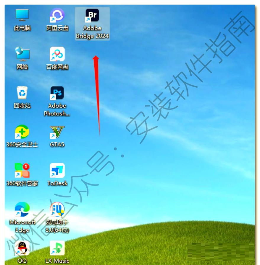 郯覓雙