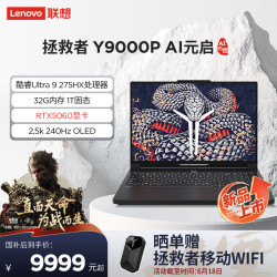 郁北辰