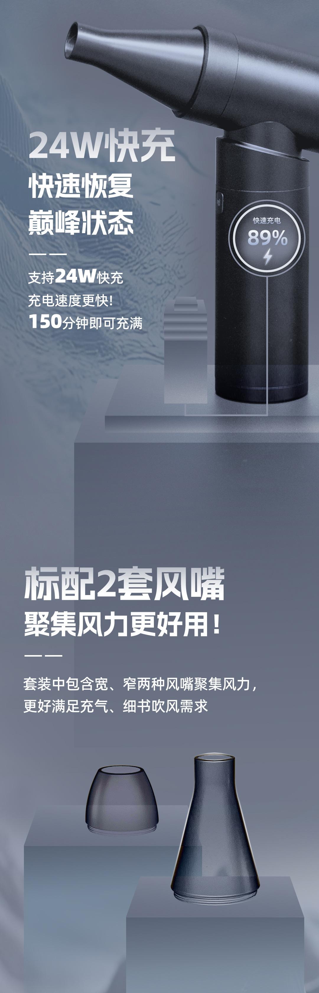 騰力
