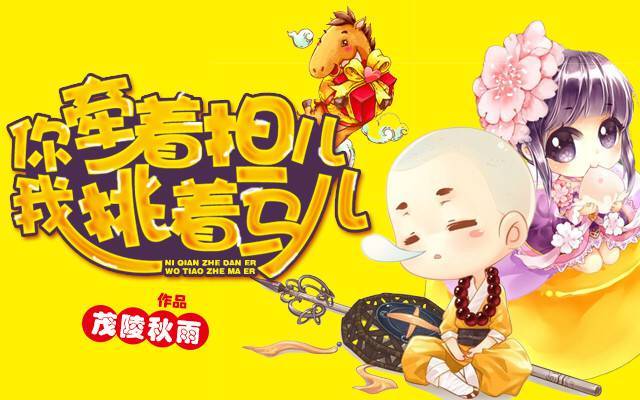 龐博文