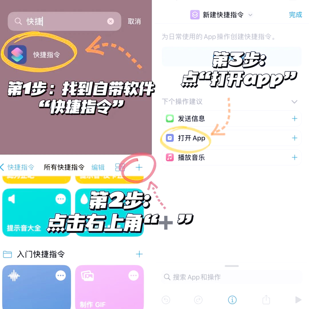 林嘉怡