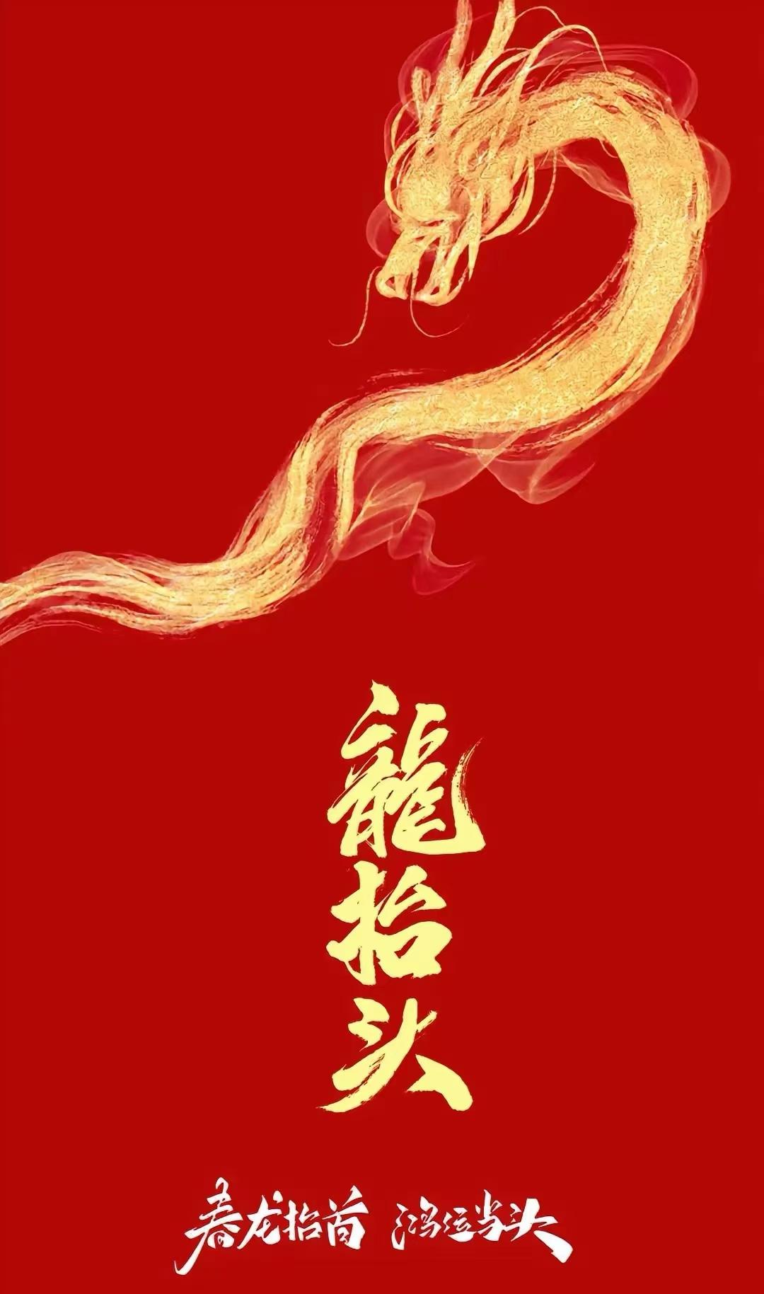 【印象潮汕】2.二月二龍?zhí)ь^,一不小心到潮州攝影論壇