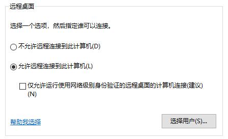 來巧蘭