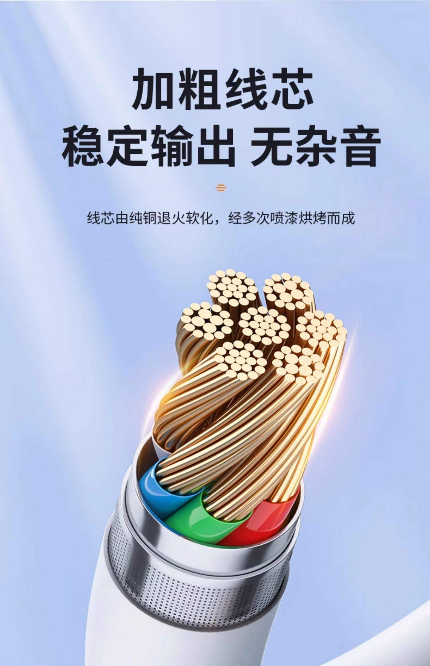 貝吉