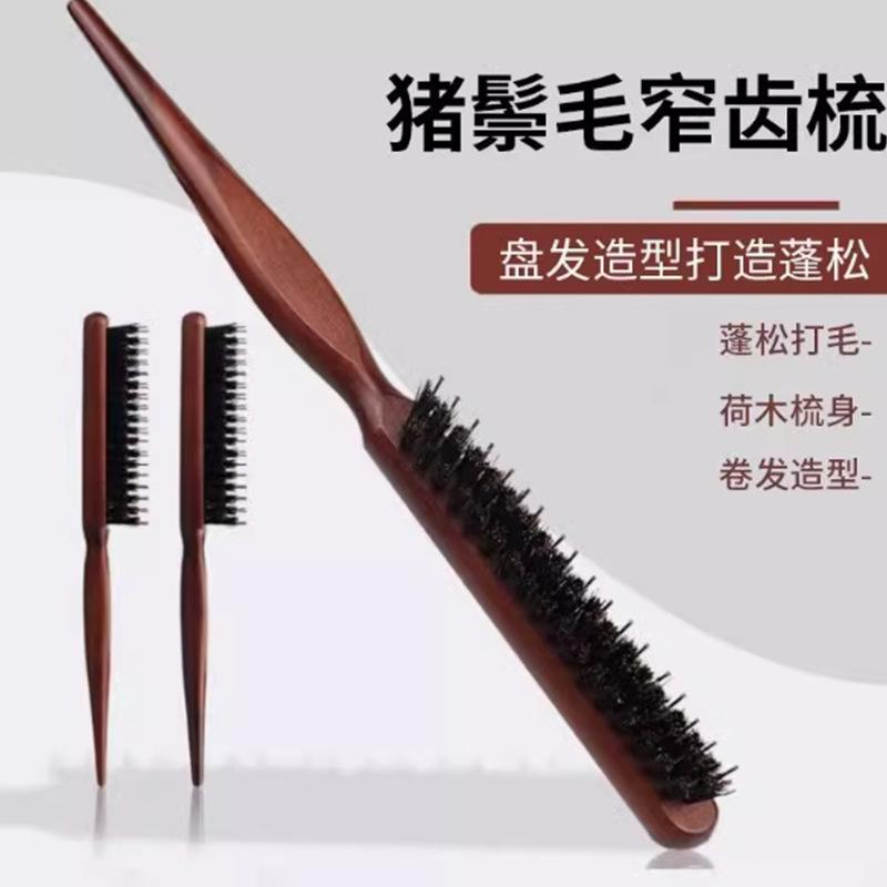 丁秀媚