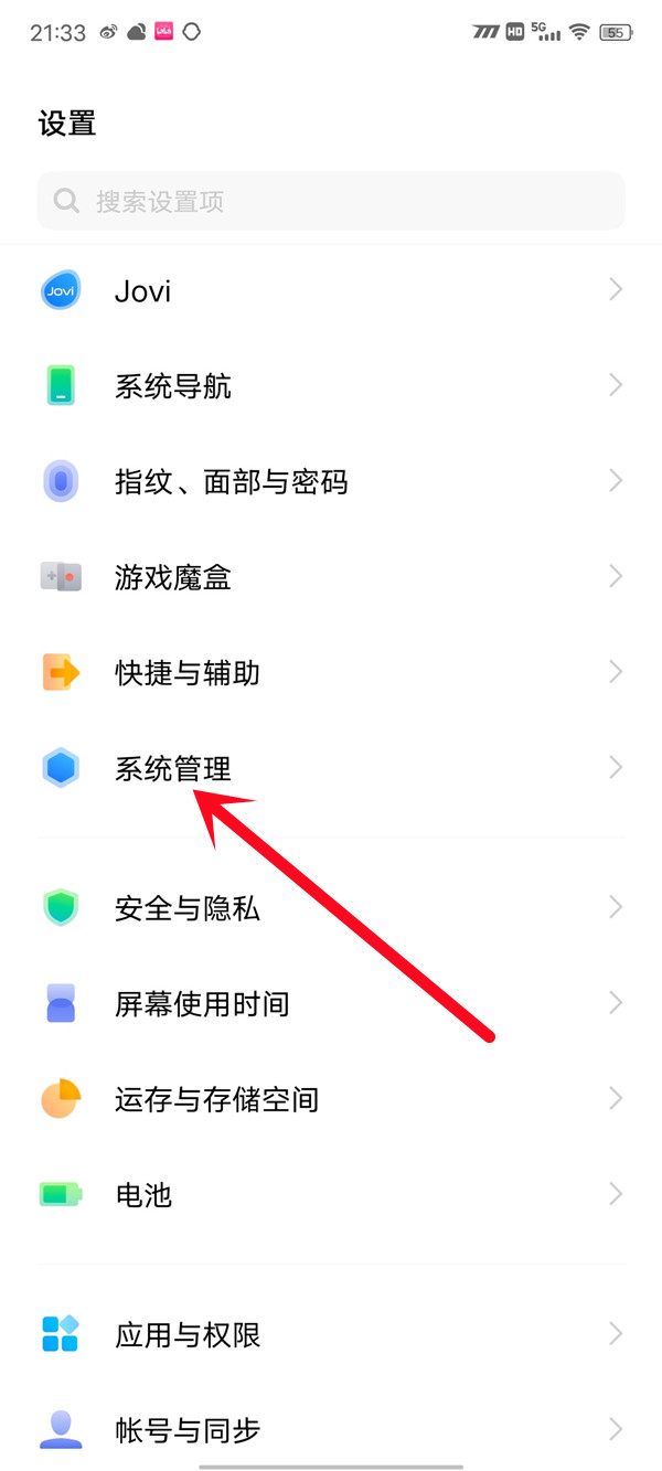 虎悠奕