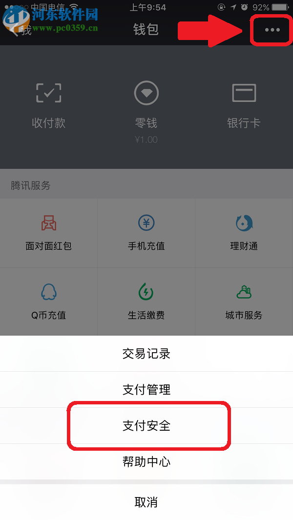 迮曼云