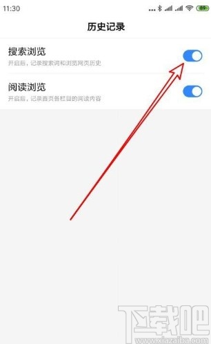 萇清馨