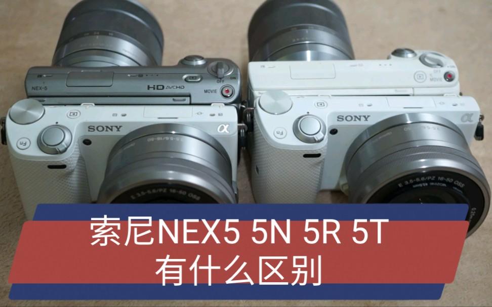 硬件 第20頁