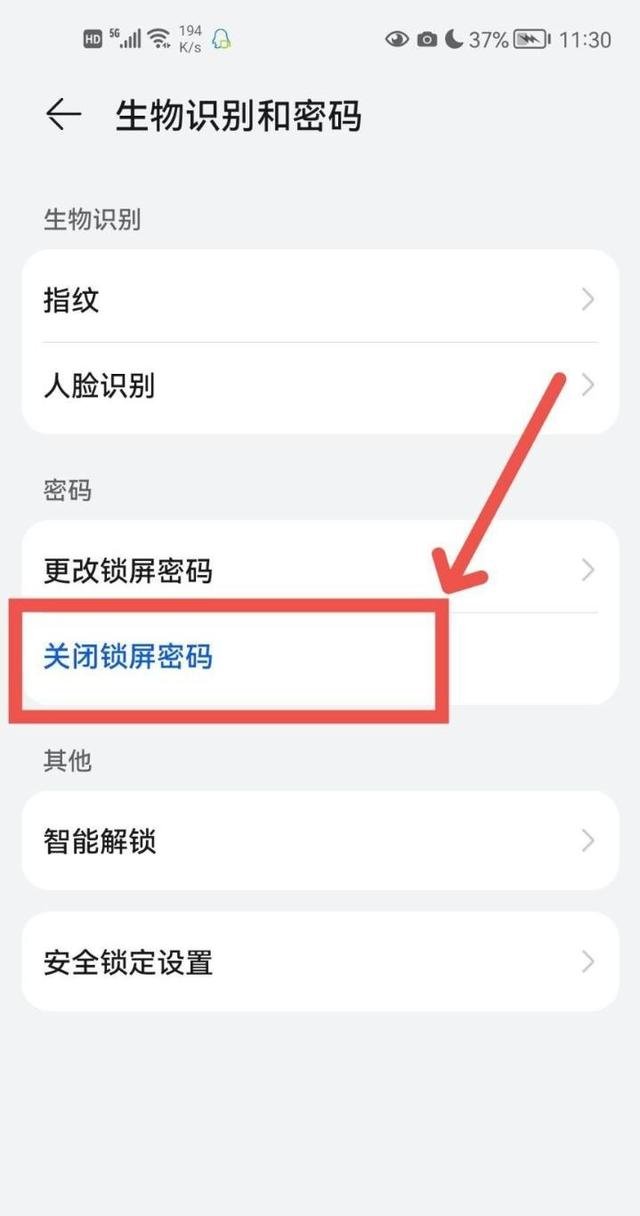 甫清婉