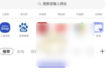 祁胤
