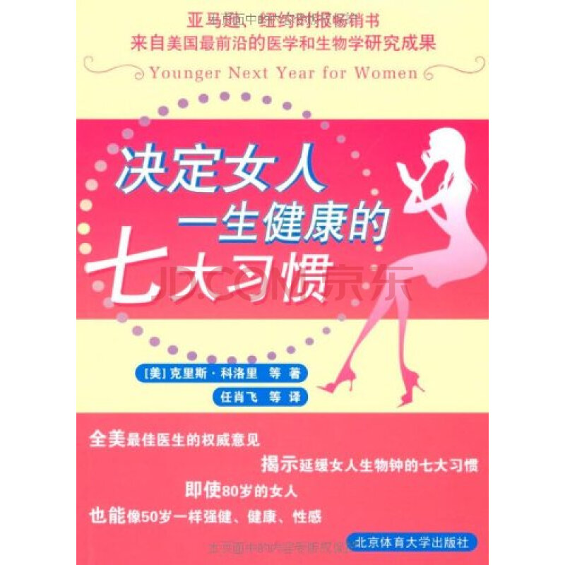 習慣決定一切QWERT鍵位終成正果_鍵盤_鍵鼠導購