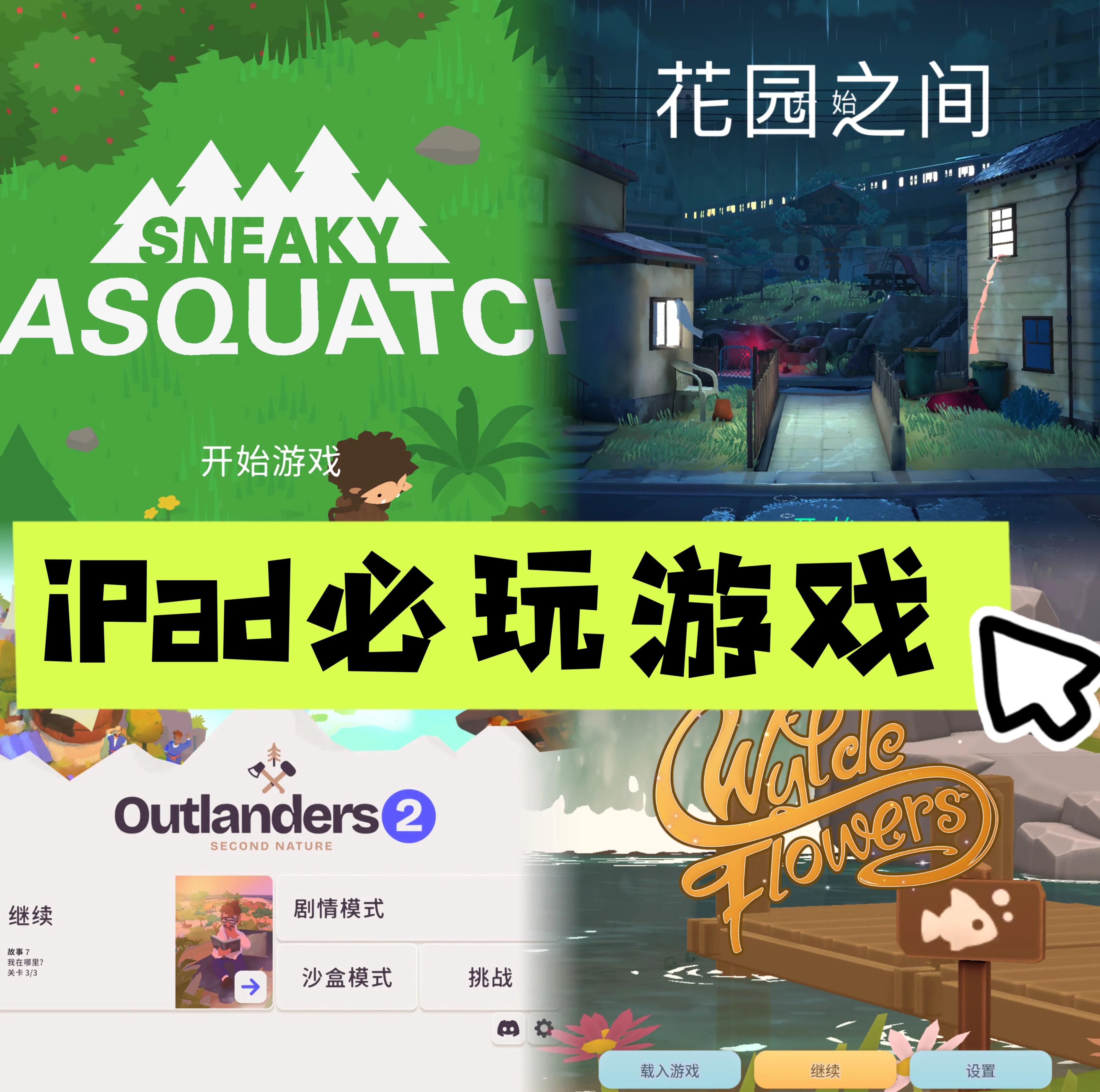 獨涵滌