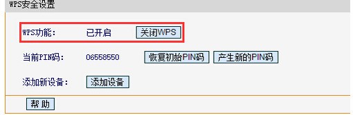 魚雅珺