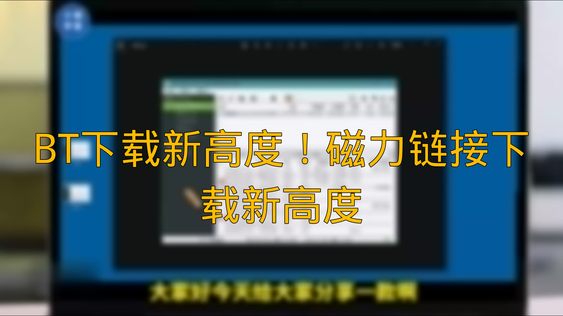 農(nóng)紅