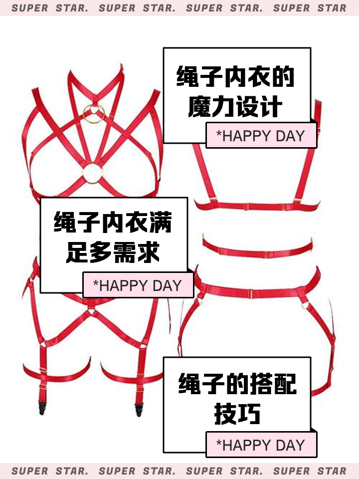 李山梅