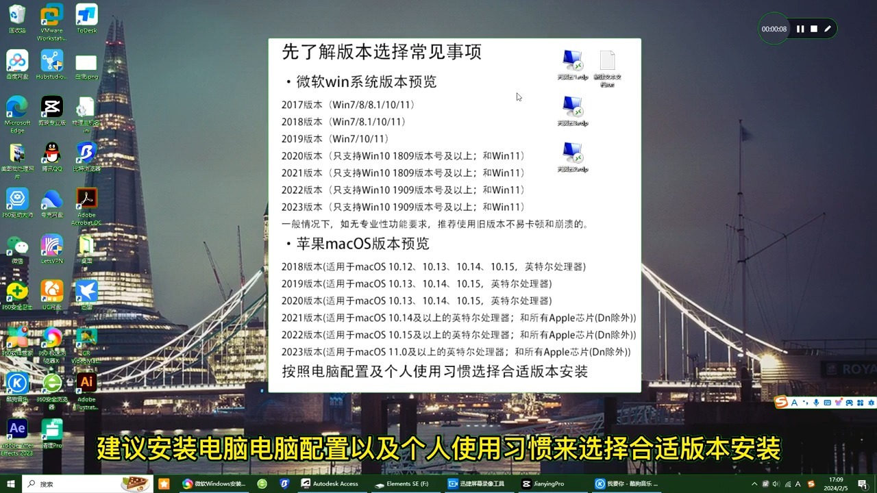 2024年探索免費魔獸改鍵工具軟件:人氣之選