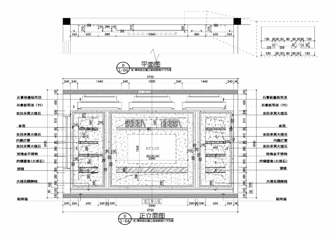 CAD折斷線是干什么的,在施工圖里出現有什么作業?