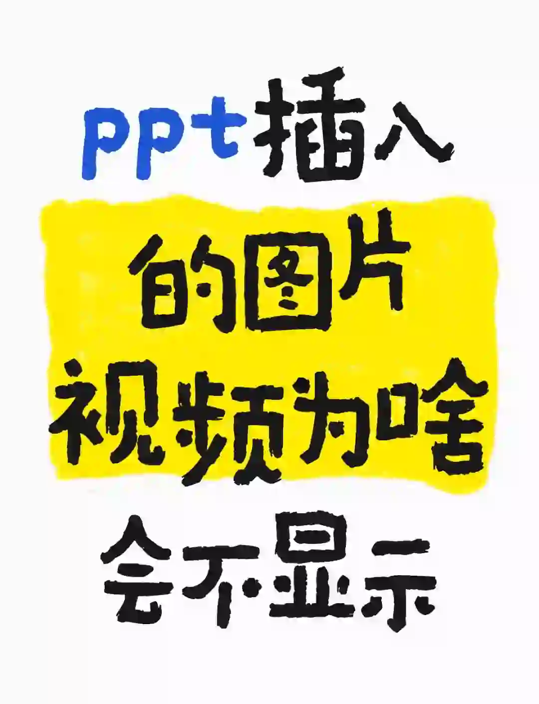 薊昕月