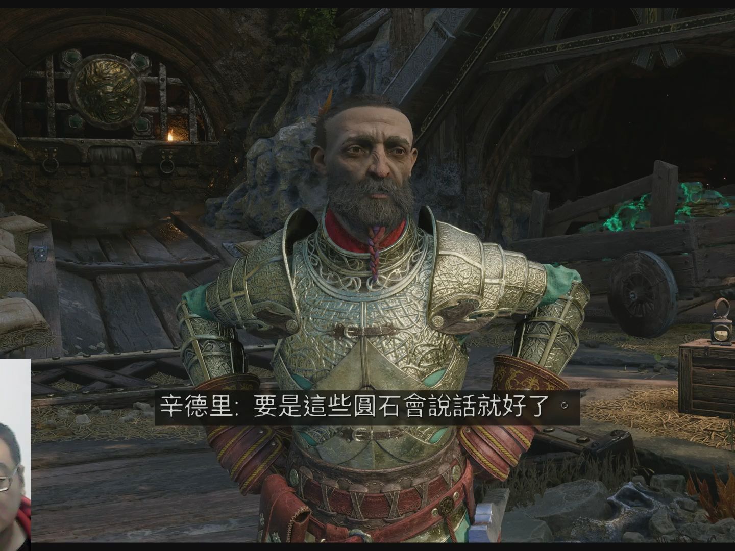 《戰(zhàn)神5》德羅普尼爾長矛詳細(xì)操作教程,如何有效運(yùn)用?