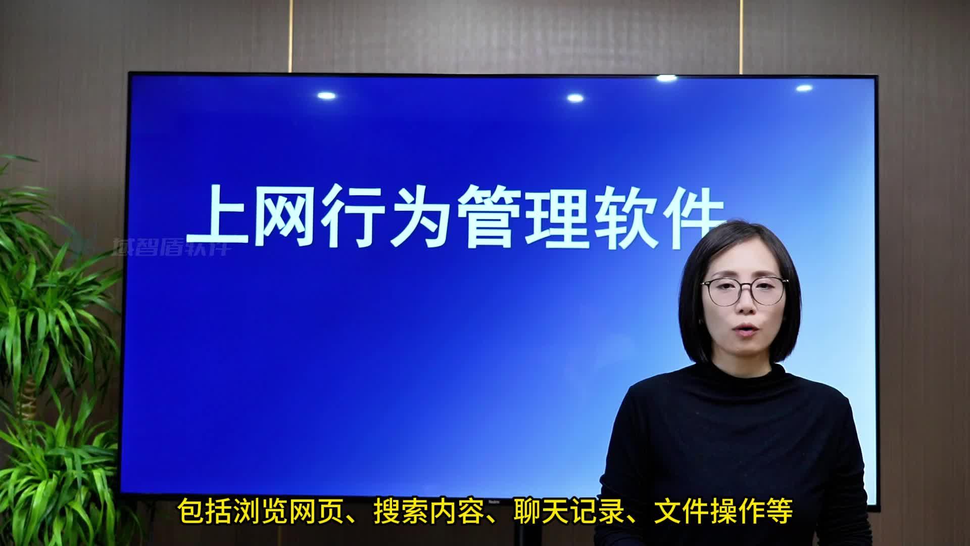 網管軟件軟件選擇哪些2024免費網管軟件軟件排行榜