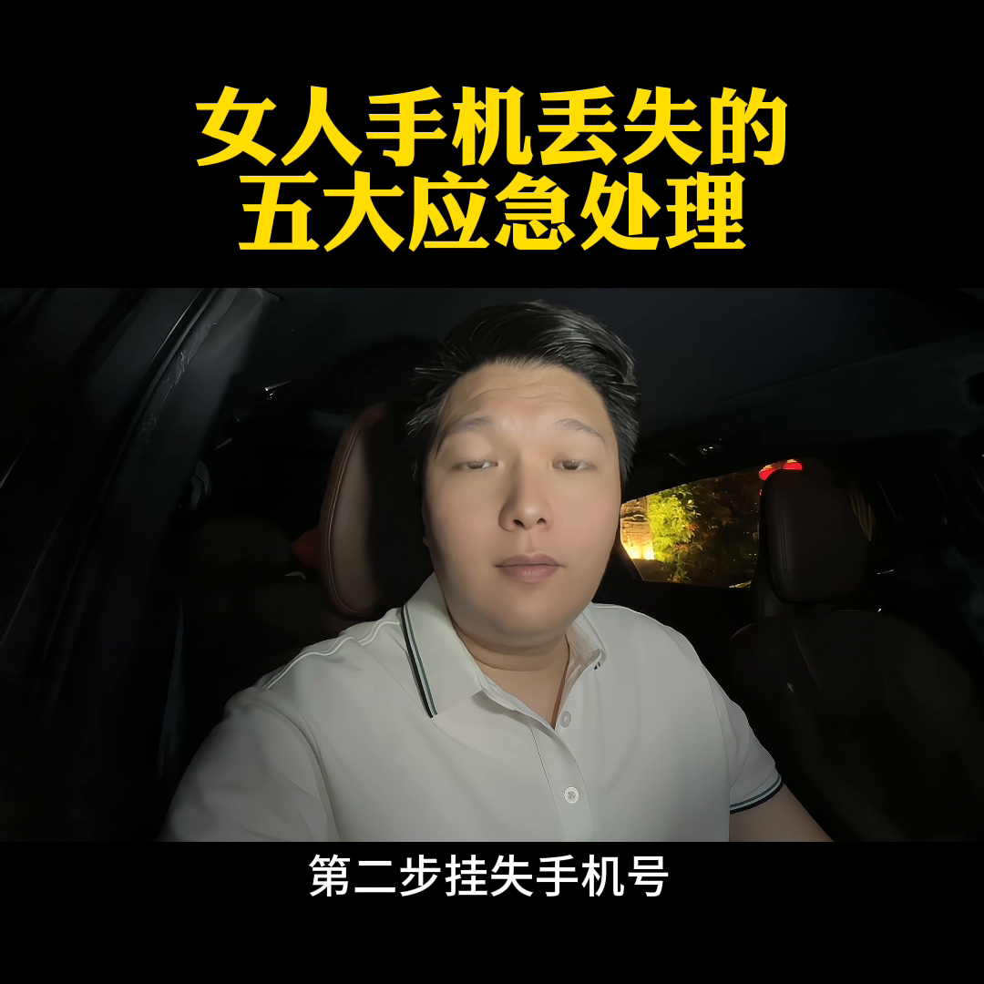 烏雅昌
