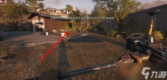 硬件 第6頁