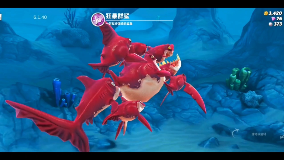 宗天藍