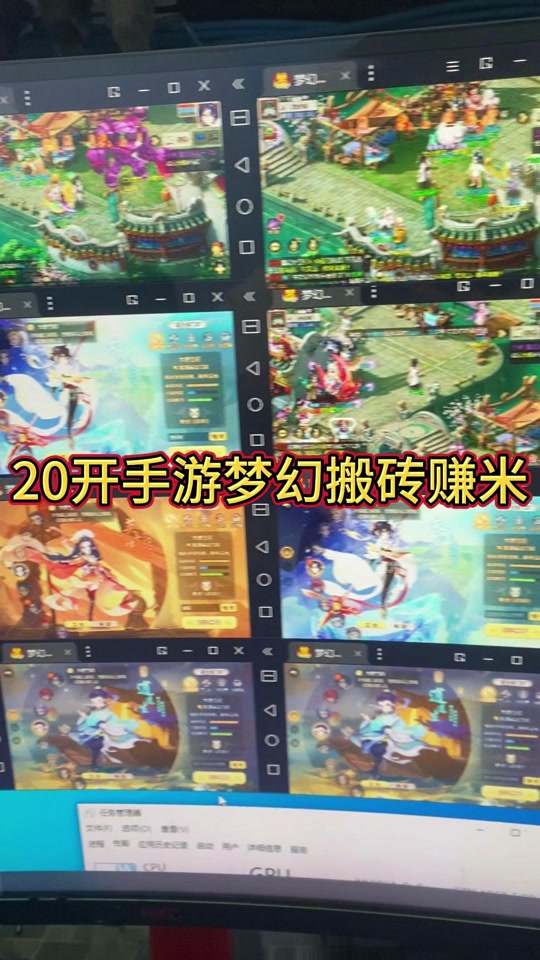 2025年6月24日 第61頁