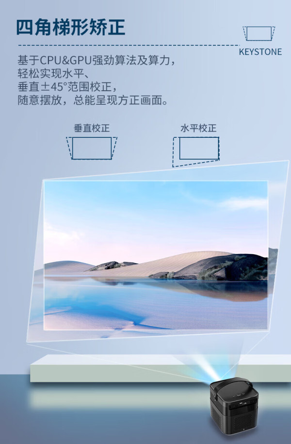 尤雅霜
