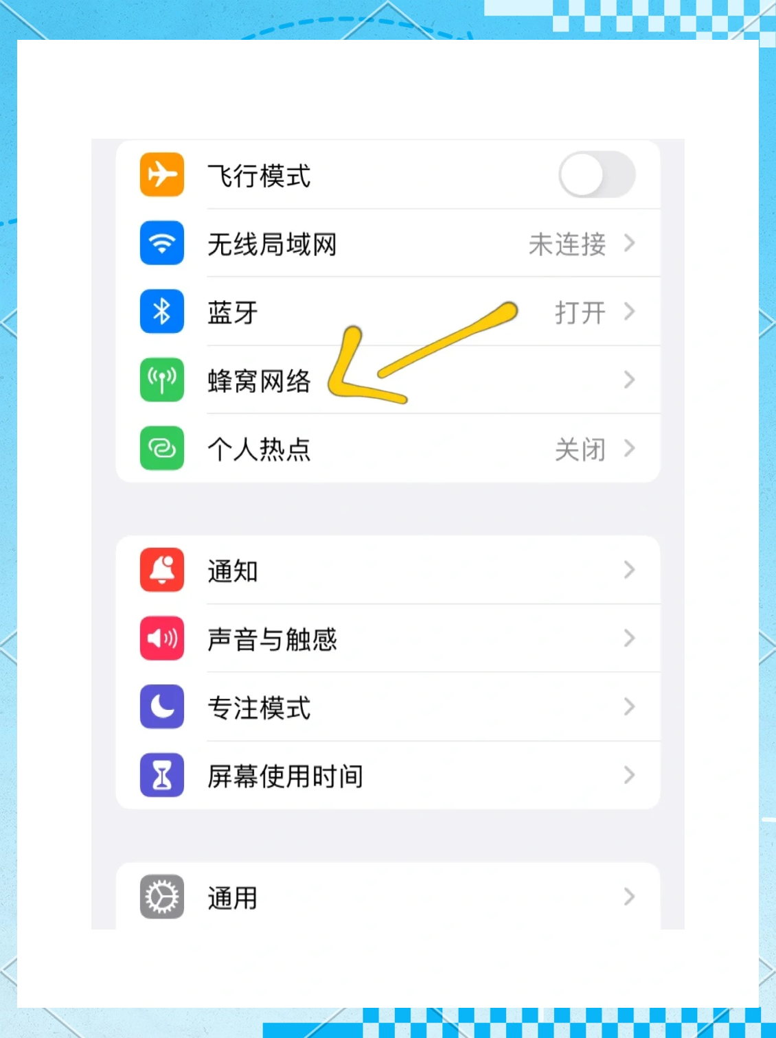 硬件 第2頁