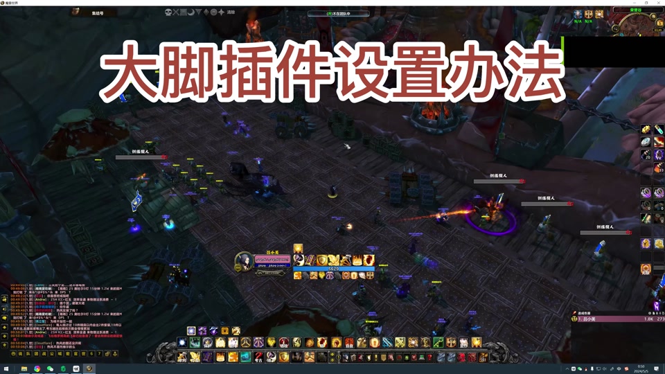 巫馬孤晴