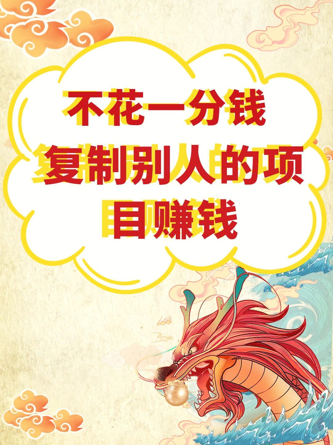 莘俏