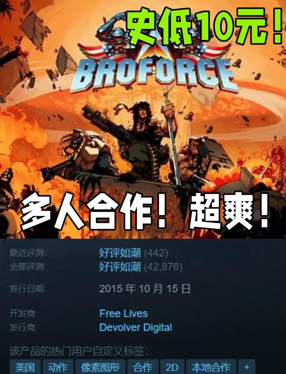 倪軒昂