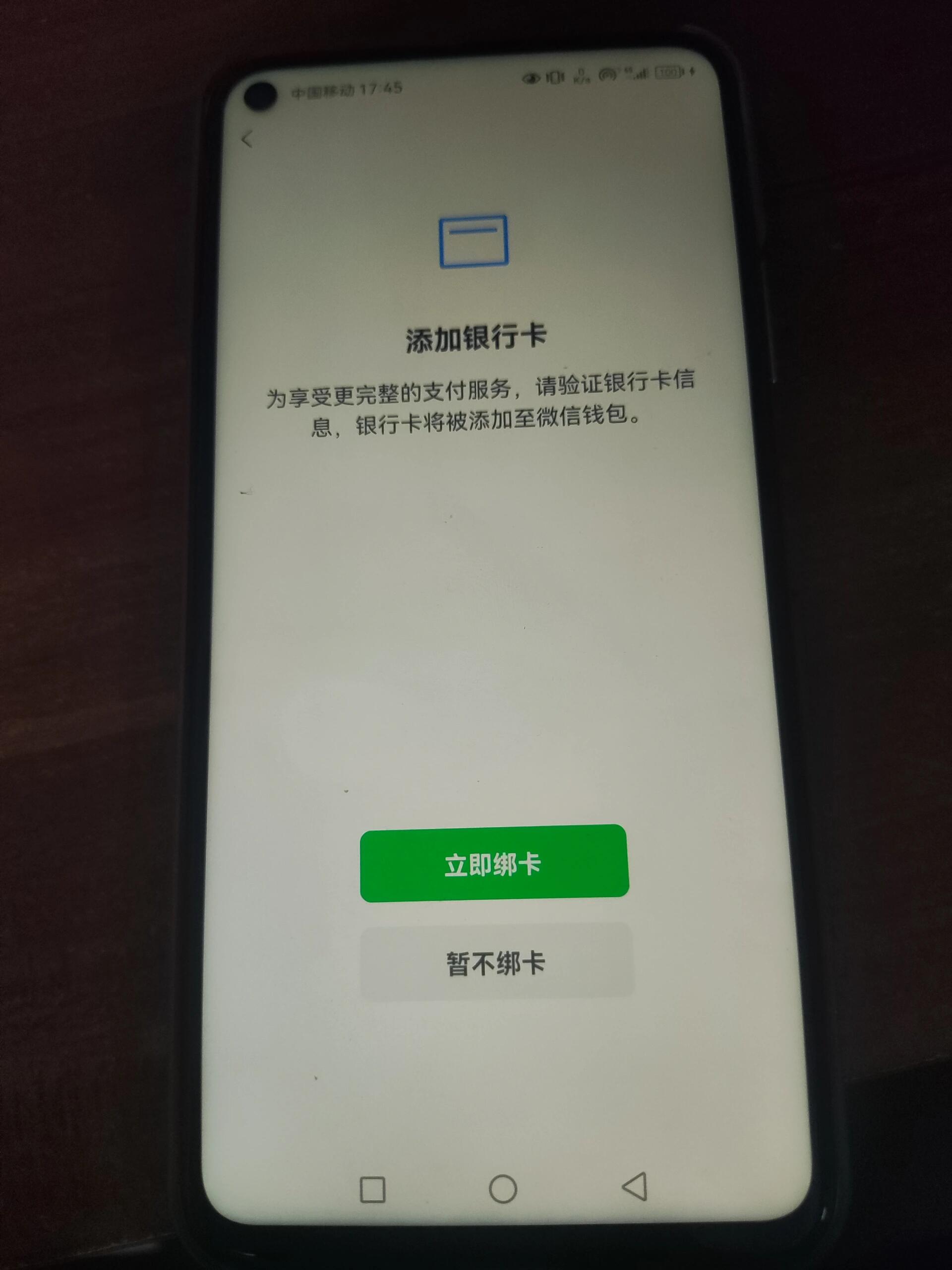 緒偉