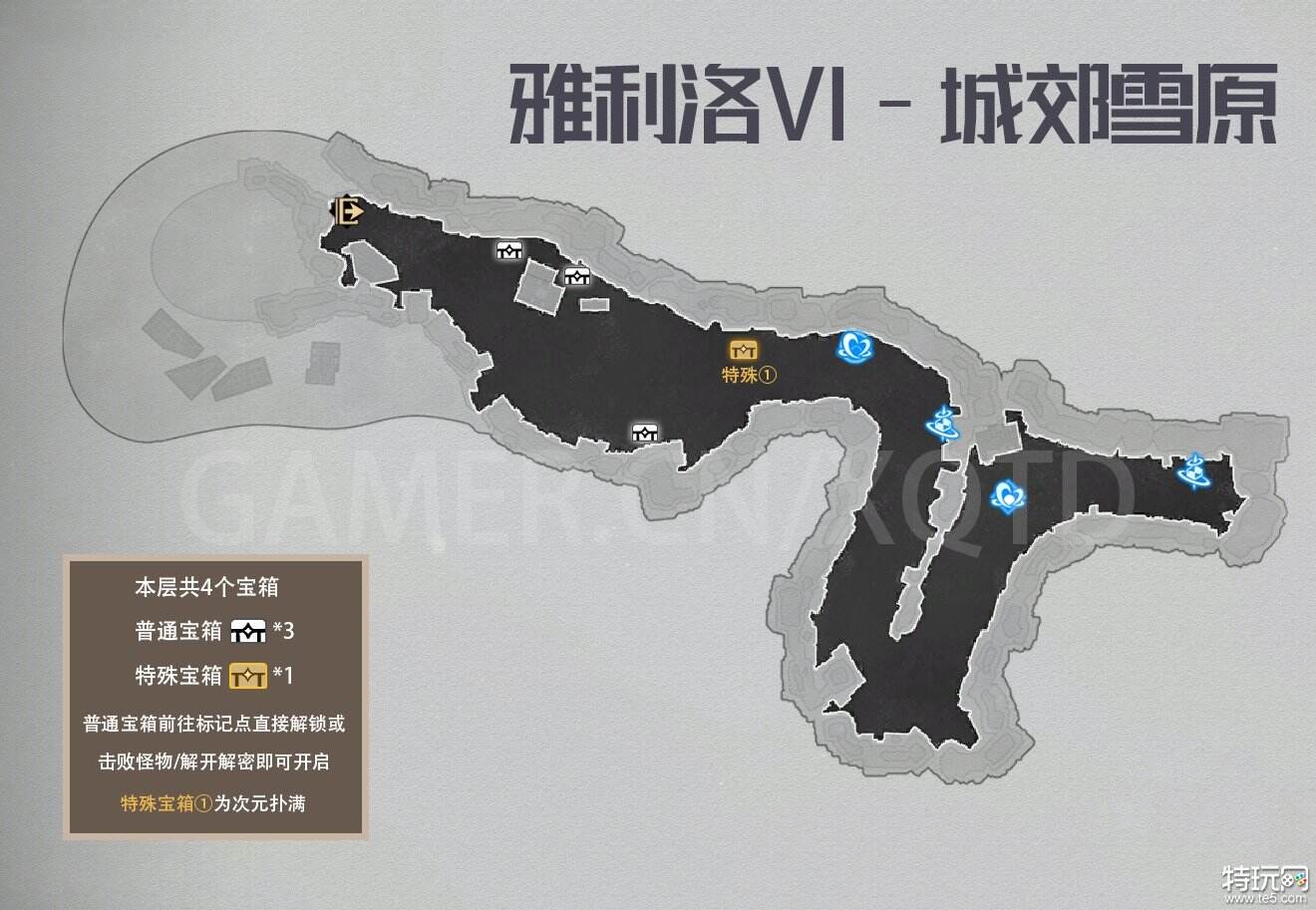家嫚兒
