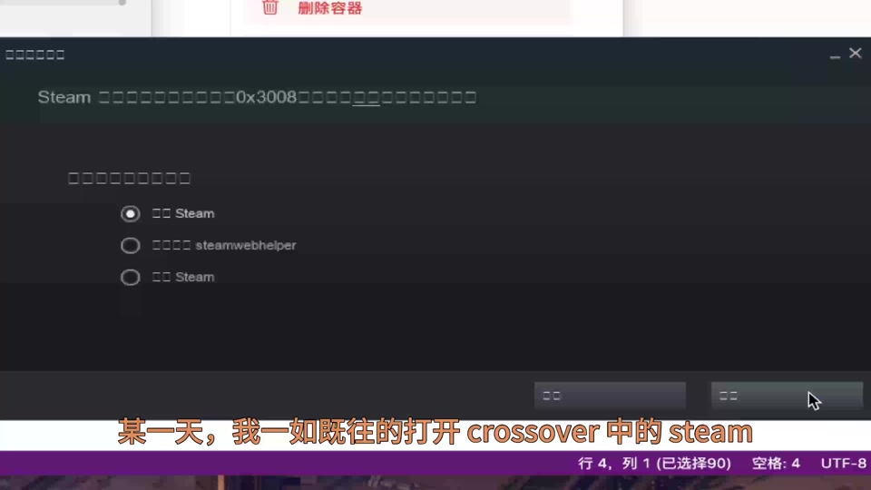 希素昕