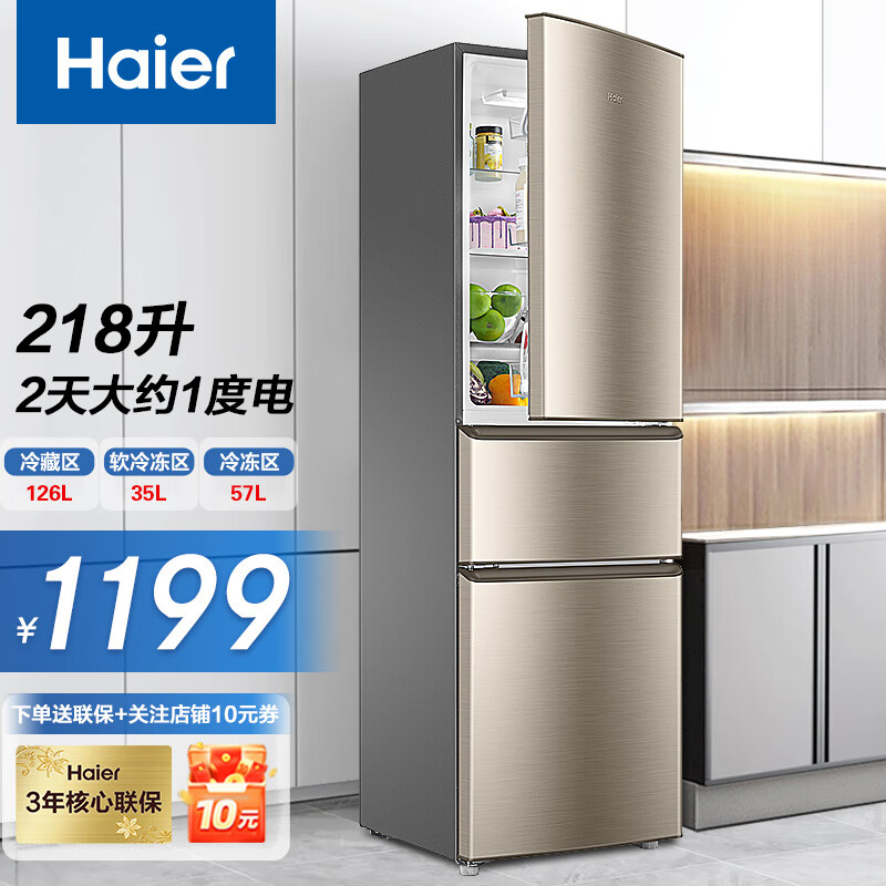 禚鴻博