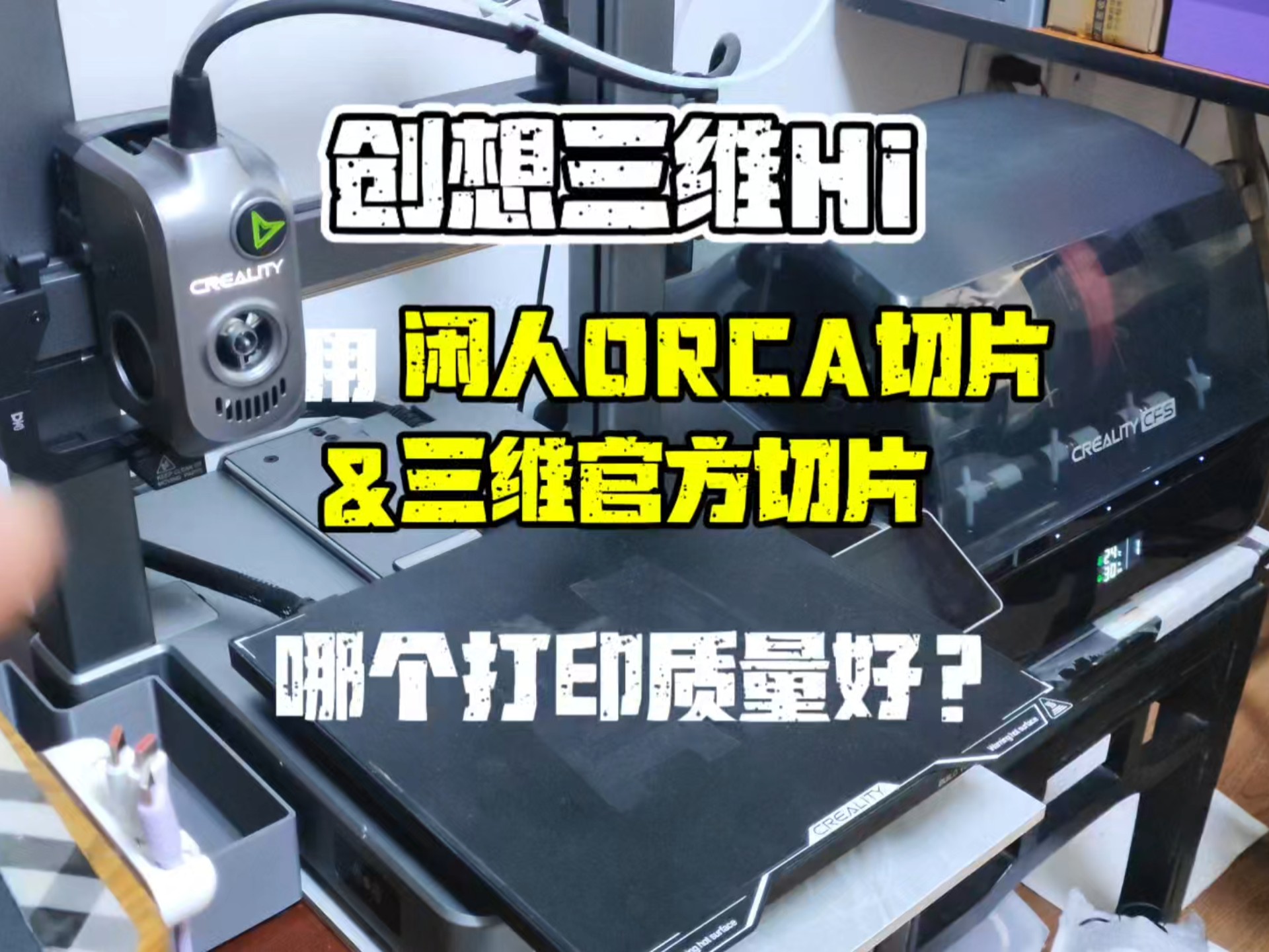 揭元駒