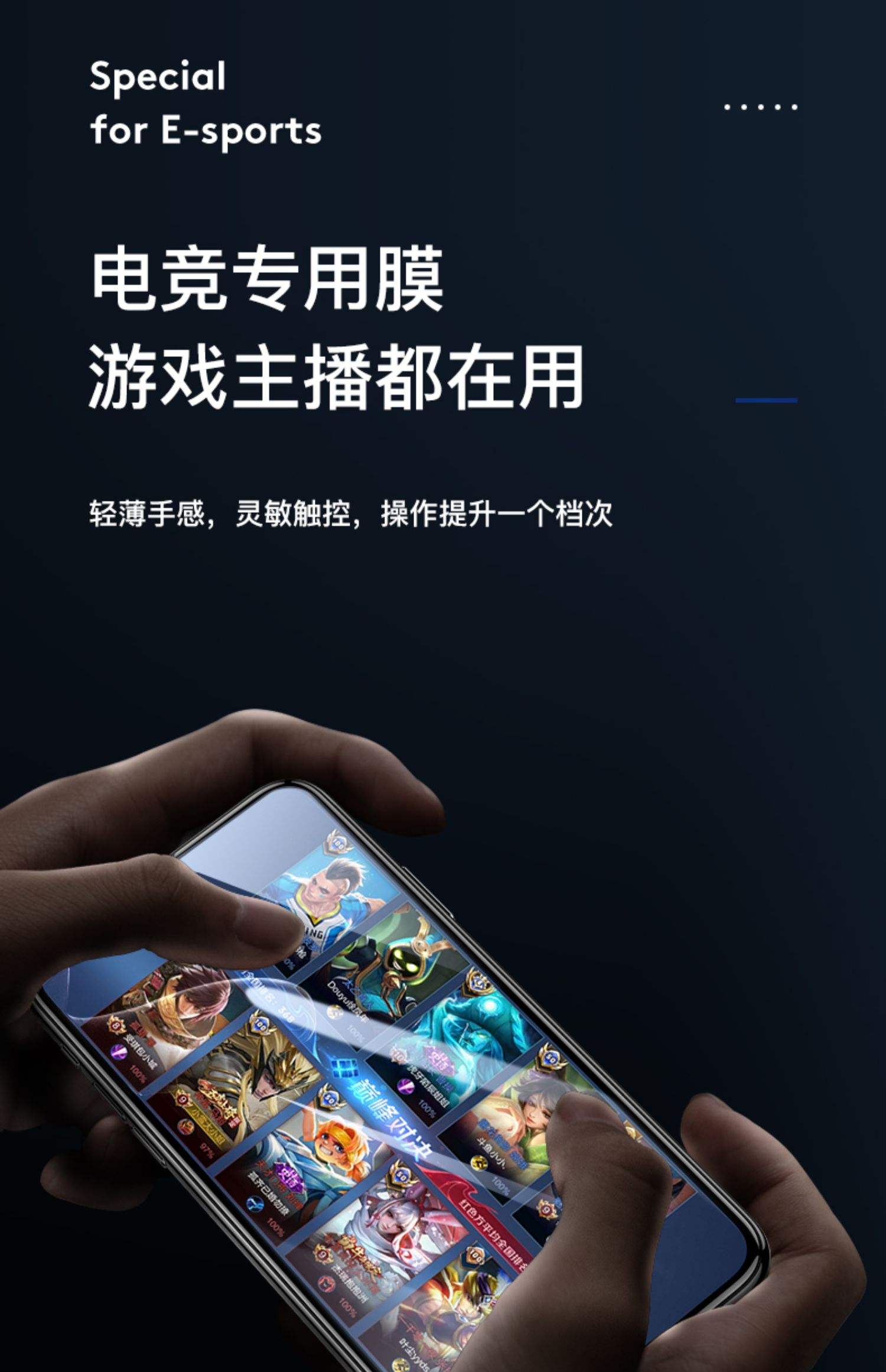 漆耘濤