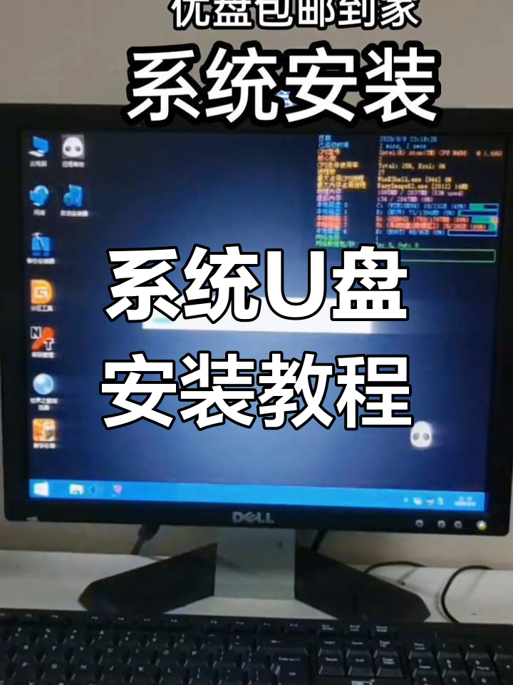 索思源
