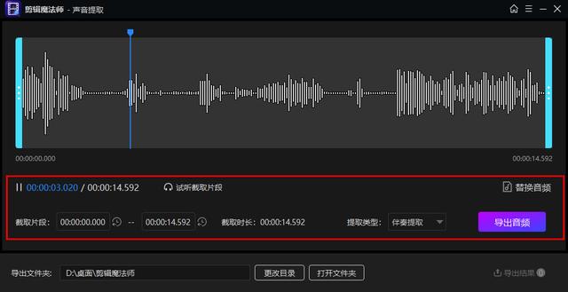 呼樂(lè)蕊