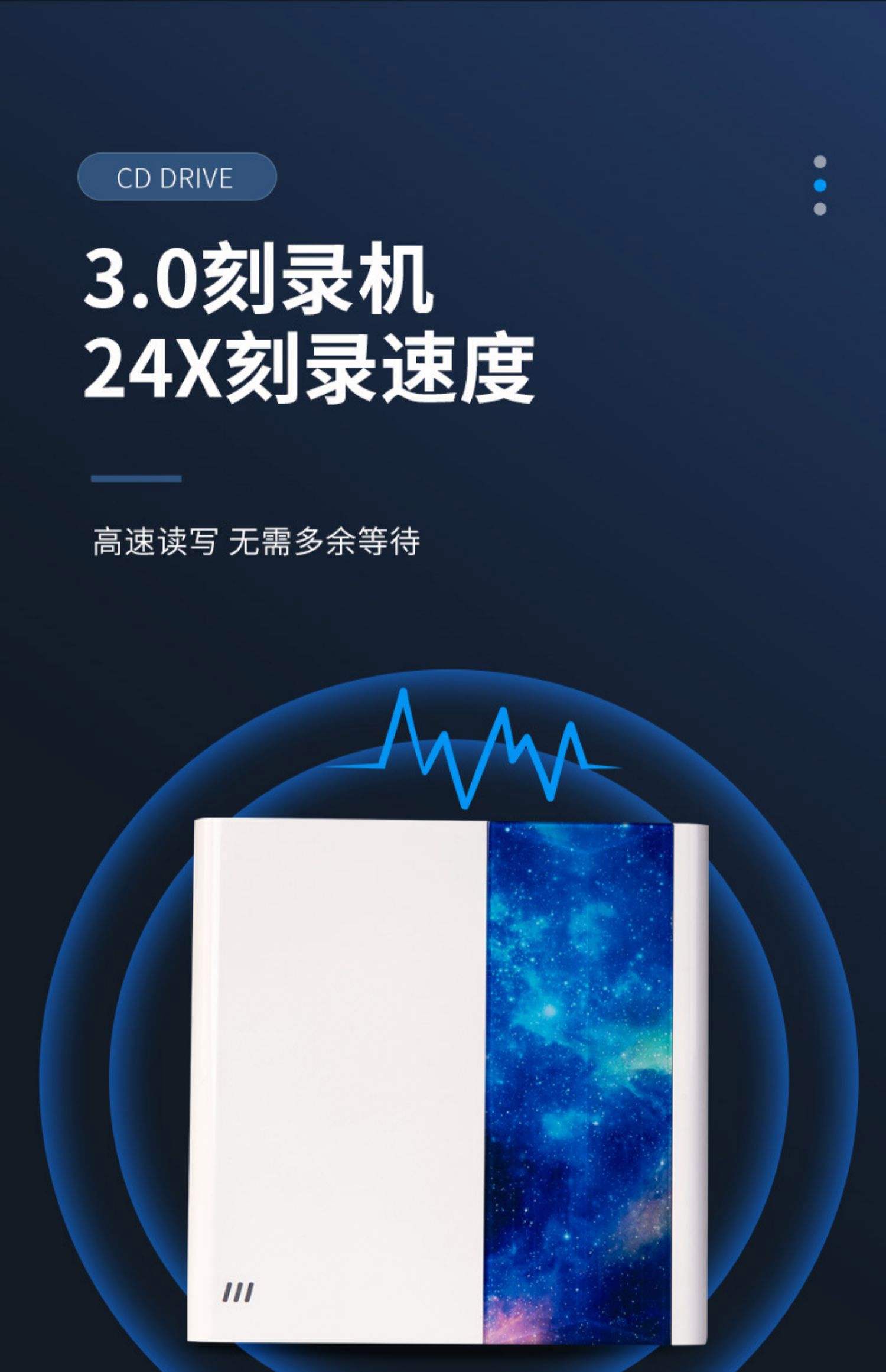 管香雪