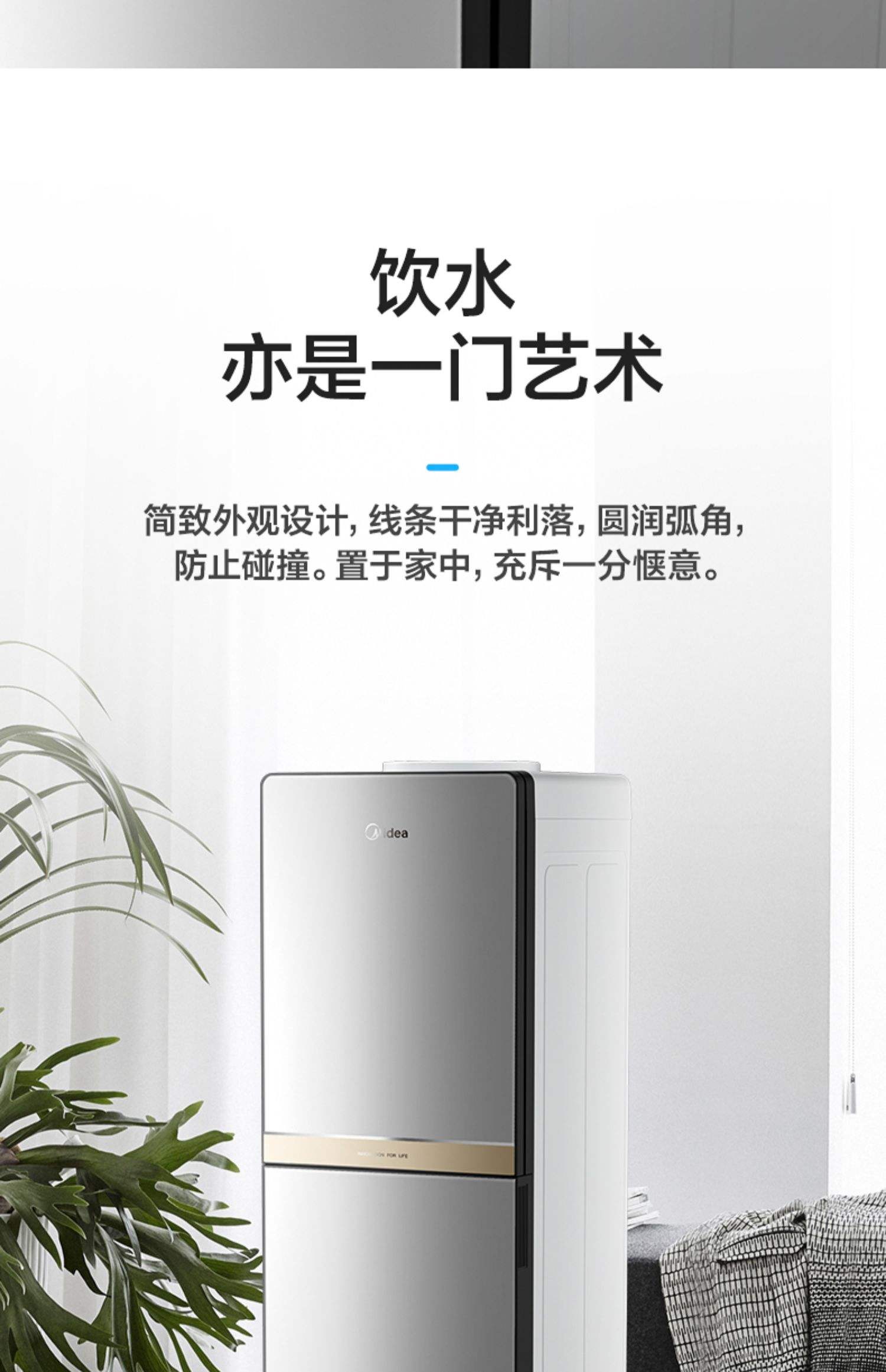 方樂安