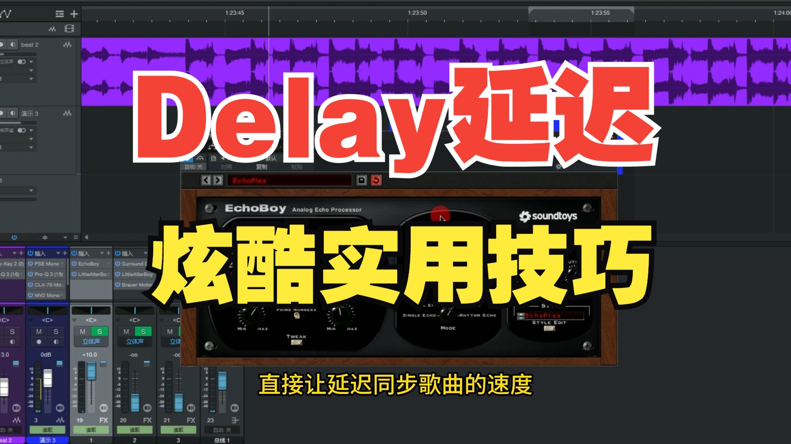 崔南風