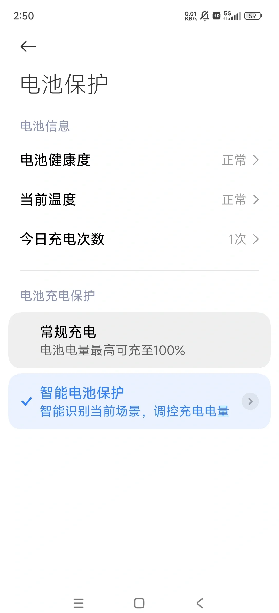 永云蔚