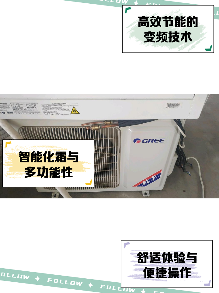 奚楓