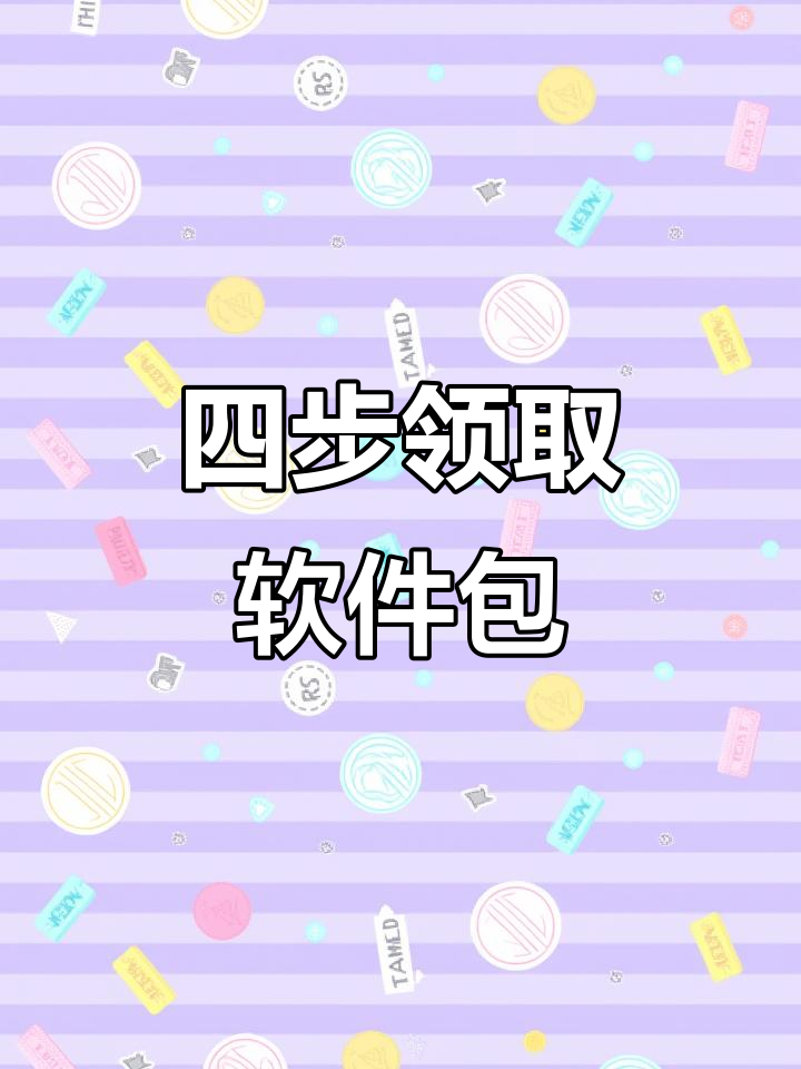 冷夏煙